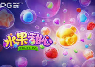 365best体育亚洲官网免费版